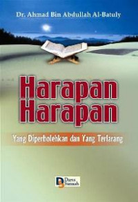 Harapan-harapan yang Diperbolehkan dan yang Terlarang